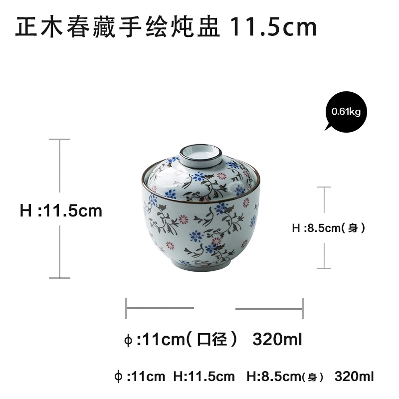 Японский стиль керамика с ручной росписью чашка для заварки Птичье гнездо десерт паром яйцо мультяшная чашка покрытая водостойкая мисо суп чаша - Цвет: 11.5cm