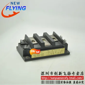 

Free shipping 1PCS 2DI100Z-100 ROS-1120-119 TUF-1HSM RLM-23 ROS-6520C-119 RMK-5-83 SPHSA-152 ROS-4795-119 SYPD-1 LK-3000