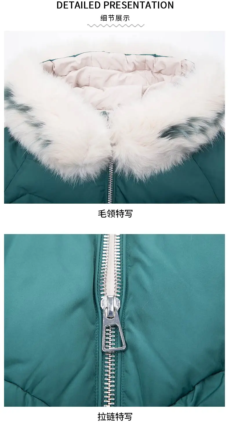 90% White duck down Fashion Down jacket Heavy hair collar Down jacket High quality Cold-proof Puffer jacket Thick Down jacket