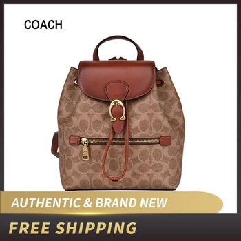 

Authentic Original & Brand New COACH Signature Parker Convertible Backpack 69650/69523/68555/68380/68563