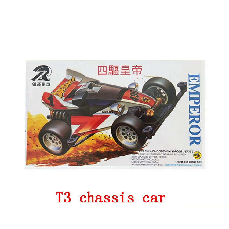 Ruize 1/32 ̴ 4WD ڵ, T0, T1, T3, T4, T5, FM  Ȳ,  , θ޶, ߴ , ũ ۷θ,  
