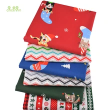 Chainho, 6 шт./лот, Рождественская серия, саржевая хлопковая ткань с принтом, Лоскутная Ткань для шитья своими руками, стеганый материал для детей и малышей, 40x50 см