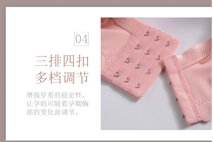 Maternity Nursing Bras Set Pregnant Breastfeeding Pregnancy Women Underwear Breast Feeding Bra soutien gorge allaitement