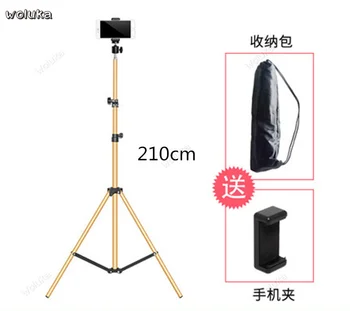 

Mobile phone live bracket remote control selfie tripod outdoor portable landing tripod multi-function video shooting CD50 Q04