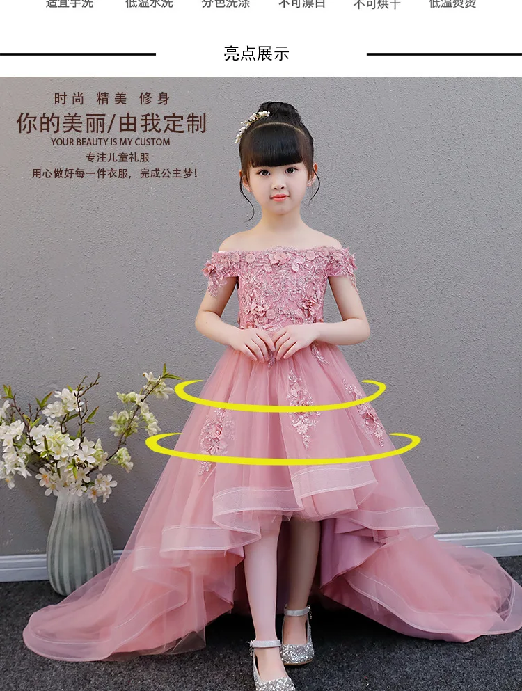 Dresses of Bride Fellow Kids off-Shoulder Catwalks Tailing Girls Birthday Wedding Dress Princess Tutu CHILDREN'S Piano Costume S