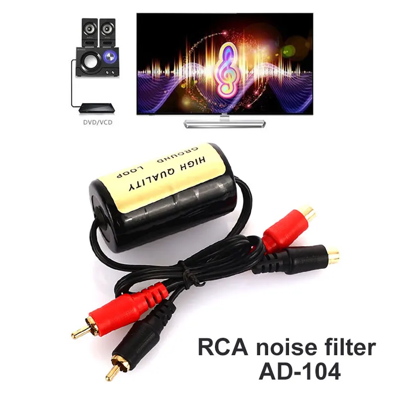 Vehemo RCA к RCA AD-104 прочный шумоподавитель кабель фильтра заземления петли изолятор аудио плеер аксессуары Аудио шум фильтр