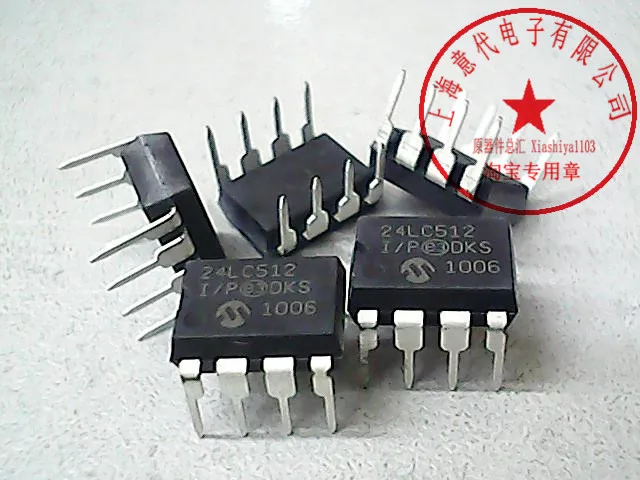 

5pcs 24LC512-I/PAT24C512-PU27