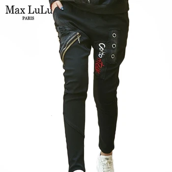 

Max LuLu Spring 2020 Korean Fashion Ladies Punk Holes Trousers Women Ripped Embroidery Jeans Vintage Zipper Slim Fit Harem Pants