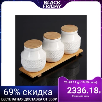 

A set of cans for bulk products 1 l "Estet. Ornament", on a wooden stand, 3 pcs