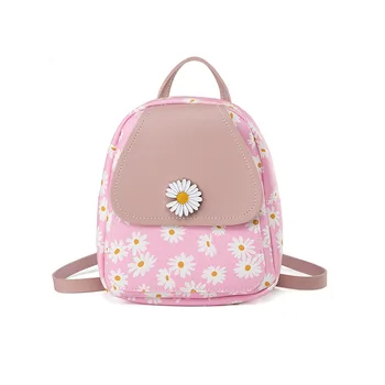 

Little Daisy Printed Decoration Contrast Color Small Bookbag 2020 Summer New Style PU Handbag Hipster Multi-functional Backpack