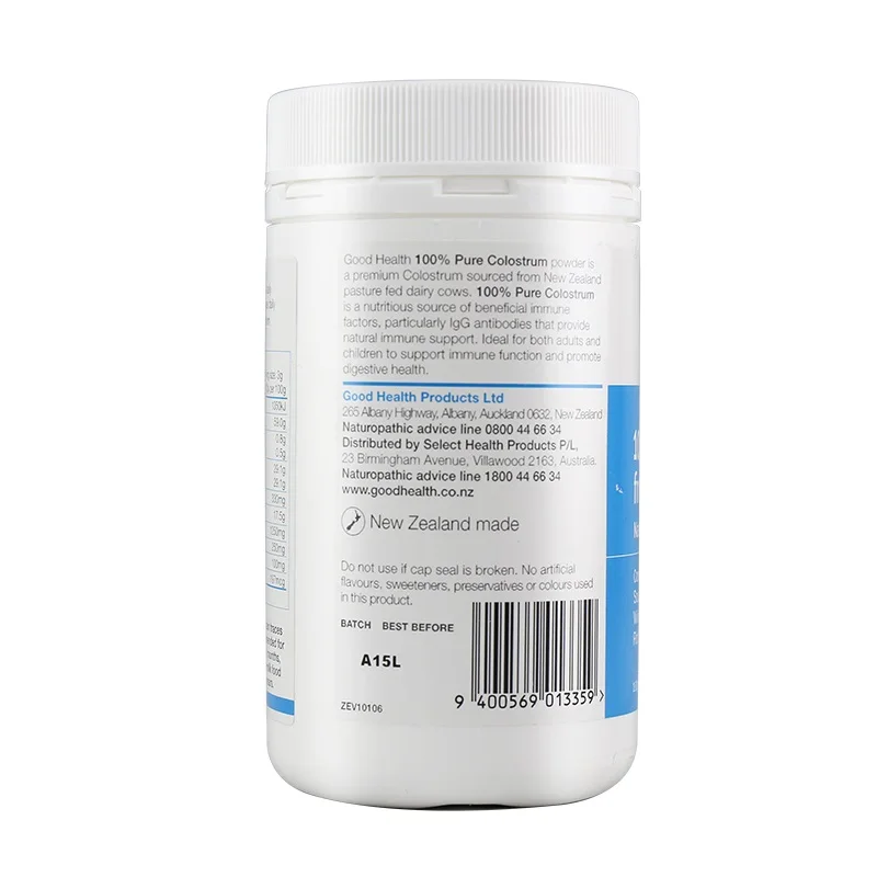 NewZealand GOOD HEALTH 100%Pure Colostrum Powder Protein Vitamins Minerals IgG antibody Digestive Immune system for Whole Family