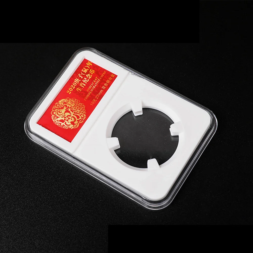 Durable beautiful 10X Zodiac Commemorative Coin Identification Box 27mm collectibles Protection Box high transparency 5.9*8.5cm