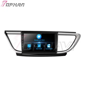 

9 Inch Android 10.0 Auto Car Multimedia system For Buick Excell 2015-2019 Stereo Autoradio Car Automotive GPS Navigation player