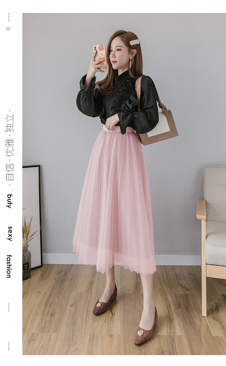 HAYBLST Брендовая женская юбка осень зима модная Готическая Лоскутная Сетка Kawaii одежда корейский стиль гофрированные длинные юбки для женщин