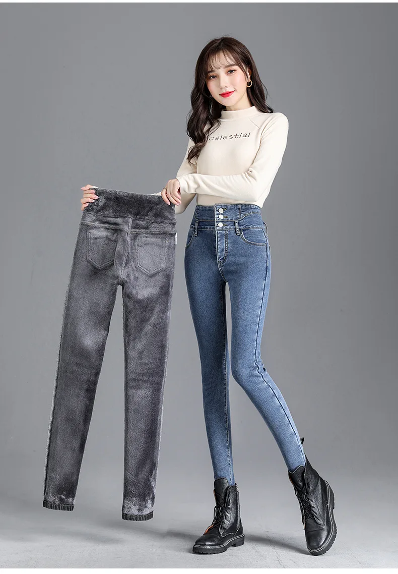 versace jeans couture High-quality Winter Thick Fleece High-waist Warm Skinny Jeans Thick Women Stretch Button Pencil Pants Mom Casual Velvet Jeans armani jeans