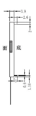 QQ截图20201202142336
