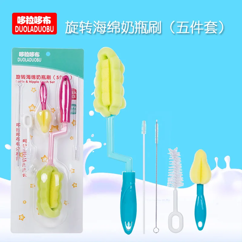 

Duo la duo bu Rotating Sponge Head Feeding Bottle Brush/Nipple Baby Feeding Bottle Cleaning Kit Group 5 Pieces 6134