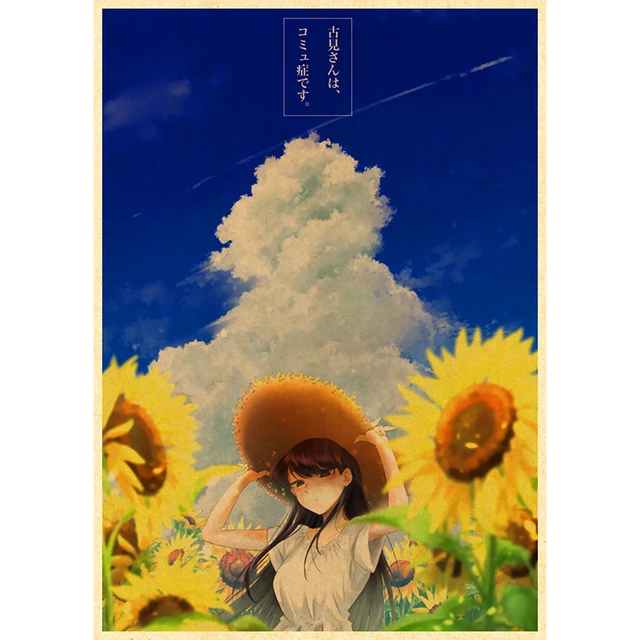 Komyushou Desu Posters Anime Komi Cant Communicate Poster Kraft Paper Vintage Home Room Art Wall Stickers 40