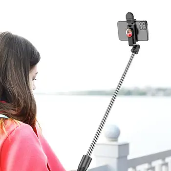 

Wireless Bluetooth Extendable Selfie Stick for Smartphone Handheld Mini Tripod E65C