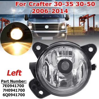 

Car Left Side Bumper Fog Light Lamp with Bulb Driving Light for Transporter T5 Caravelle 2003-2014