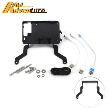 

For BMW C400X C400 C 400 X 400X Mobile Phone Navigation GPS Holder Plate Support Mount Bracket Fixed Seat USB Charger Adapter