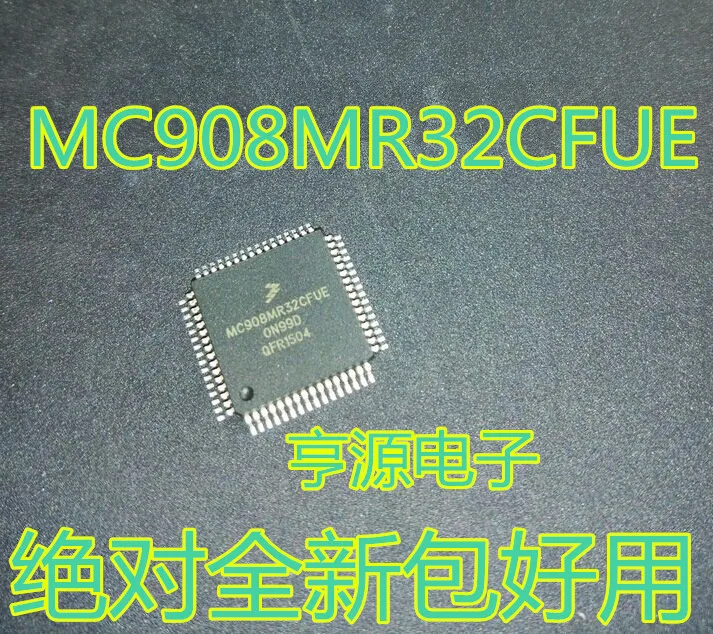 

MC908MR32 MC908MR32CFUE