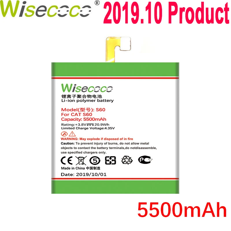 WISECOCO 5500 мАч S60 батарея для мобильного телефона CAT S60 новейшее производство высокое качество батарея с номером отслеживания