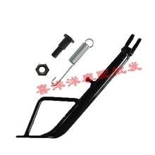 Kick-Foot-Bracket-Set Spring-Bolt Kickstand Side-Lining-Stands YBR125 Motorcycle Yamaha