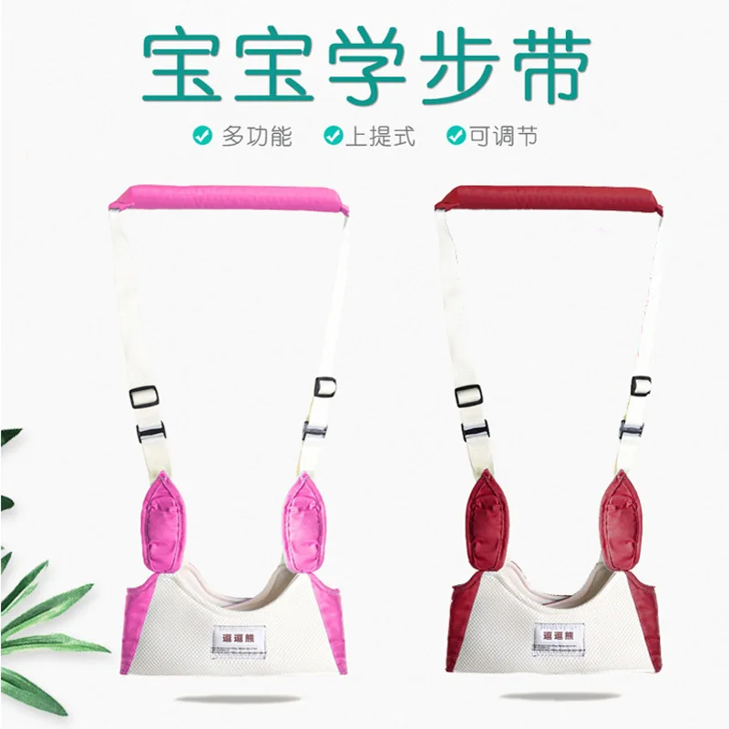 

Baby Walker Protable Baby Harness Assistant Toddler Leash Kids Learning Training Walking Baby Belt for Child Andador Para Bebe