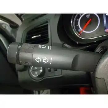 

COMMAND FLASHING OPEL INSIGNIA SALOON