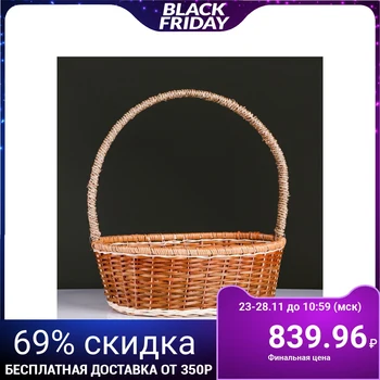 

Basket, 35x28x12 / 37 cm, bamboo, vine 4724610