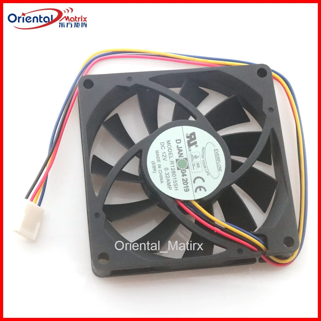 Ventilador De PC 80x80x25 Mm 12V - Ventilador Para Caja Con Rodamiento, 2500 RPM, Bajo Ruido 28 DB