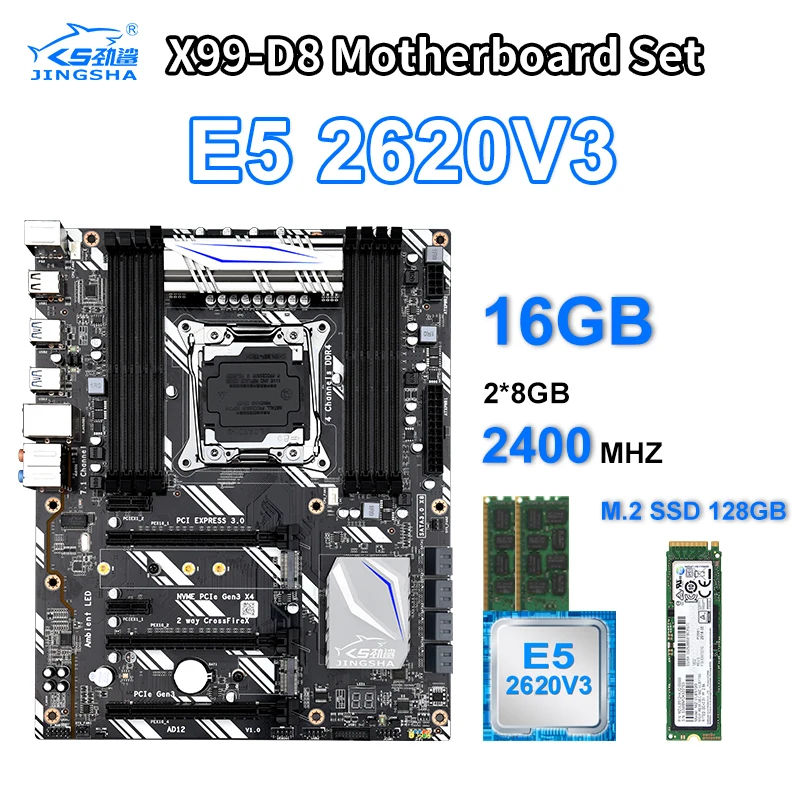 Игровая материнская плата LGA2011 3 USB3.0 X99 D8 с E5 2620 V3 2 шт. 8 Гб 2400 МГц DDR4 память ECC REG и 128 ГБ M.2 SSD Wifi слот|Материнские платы| | АлиЭкспресс