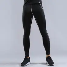 Мужские носки для бега, высокие компрессионные эластичные спортивные Леггинсы для фитнеса, быстросохнущие штаны длиной до лодыжки, размеры для спортзала