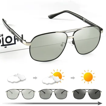 

And Night Dual Purpose Polarized Light Photochromic Glasses Driving Sun Glasses Men's Eyes Driver Driving Fishing SunGlasses