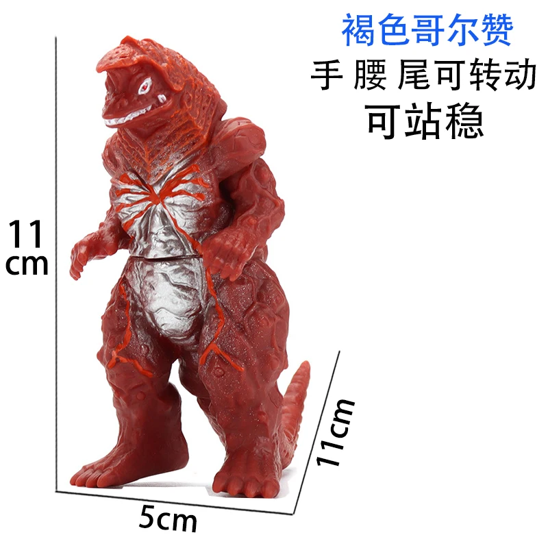 2021 Ultraman series new soft monster collection Action figure Model decoration Children's gifts hulk toys Action & Toy Figures