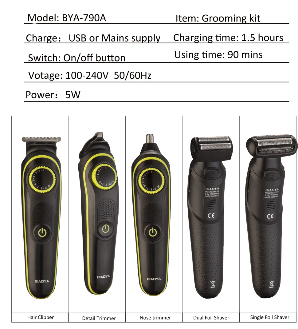 12373776379_633093528