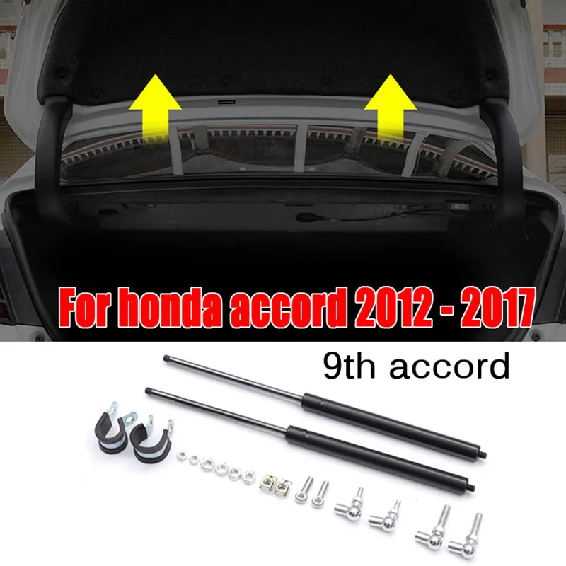 

Rear Car Trunk Hydraulic Rod Lift Supports Struts Gas Springs Shocks for Honda Accord 2012 - 2017 9Th Accord