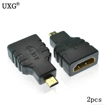 

Micro D HDMI Male to HDMI Female Adapter Convertor 2pcs