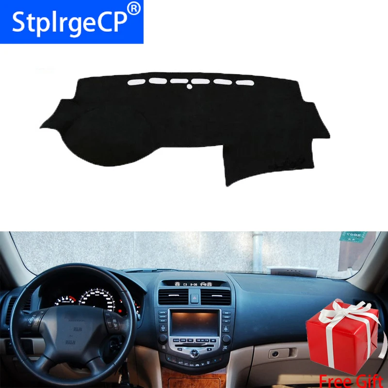 Для Honda accord 2004 2005 2006 2007 стайлинга автомобилей тире коврики наклейка на приборную
