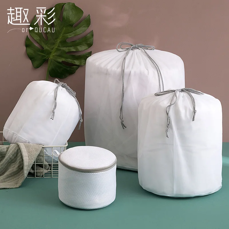 

Interest cai jia with Thick Drawstring Drawstring Top Laundry Bag Thickness Net Curtain Protective Laundry Bag Drawstring Protec