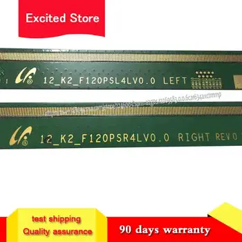 

2pcs for 12-K2-F120PSL4LV0.0 12-K2-F120PSR4LV0.0 LCD PCB