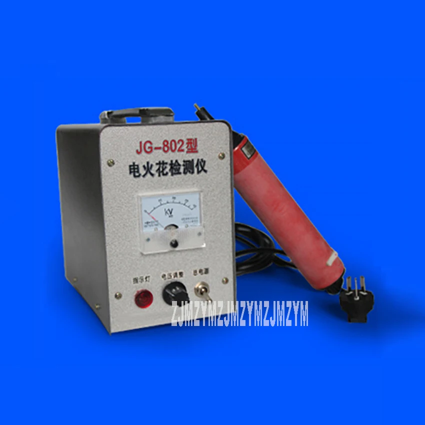 JG-802 портативный праздничный детектор электрический детектор утечки искры Пинхол тестер металла антикоррозионное покрытие испытательное оборудование