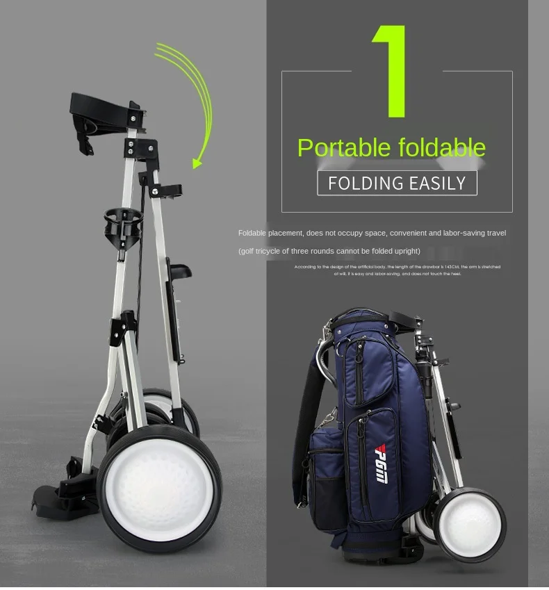 PGM Folding 3-Wheel Golf Cart Main View