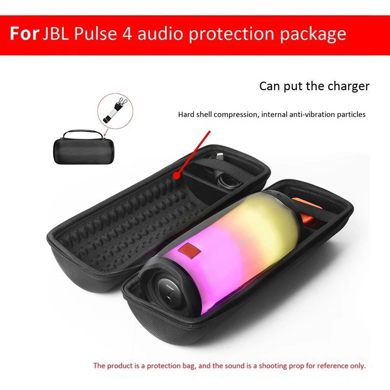 Жесткий Чехол для JBL Pulse 4 Speaker Carry чехол хранения Pulse4 Bluetooth Bags (с ремнем)|Аксессуары