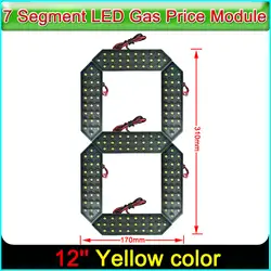 12 "Желтый Цвет digita номера модуль LED Дисплей знаки рекламный щит 7 сегмент Модули