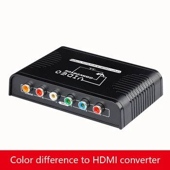 

YPBPR color difference component to HDMI / WII / PS3 / PS4 / XBOX to HDMI converter 1080P without setting up thunderbolt tohdmi