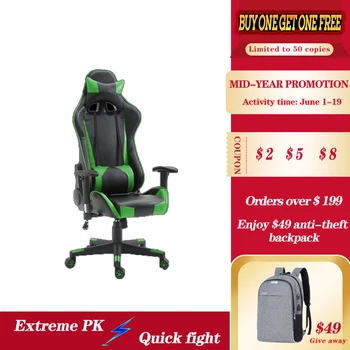

Free shipping Internet cafe dedicated gaming chair reclining computer chair game seat competitive racing chair office chair
