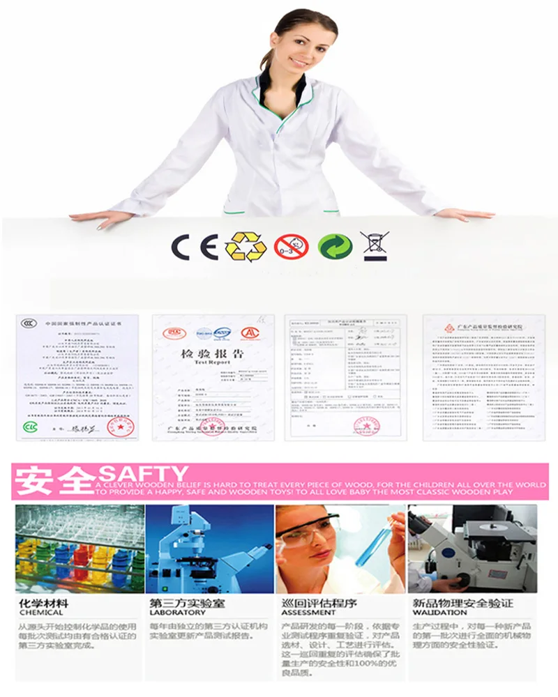 微信图片_20191125164203