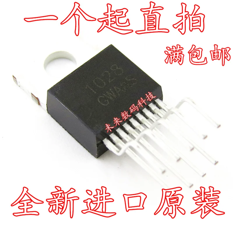

10pcs/lot YD1028 TO-220-9 1028